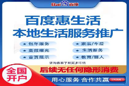 SEM推广策略：实战案例教你玩转搜索引擎